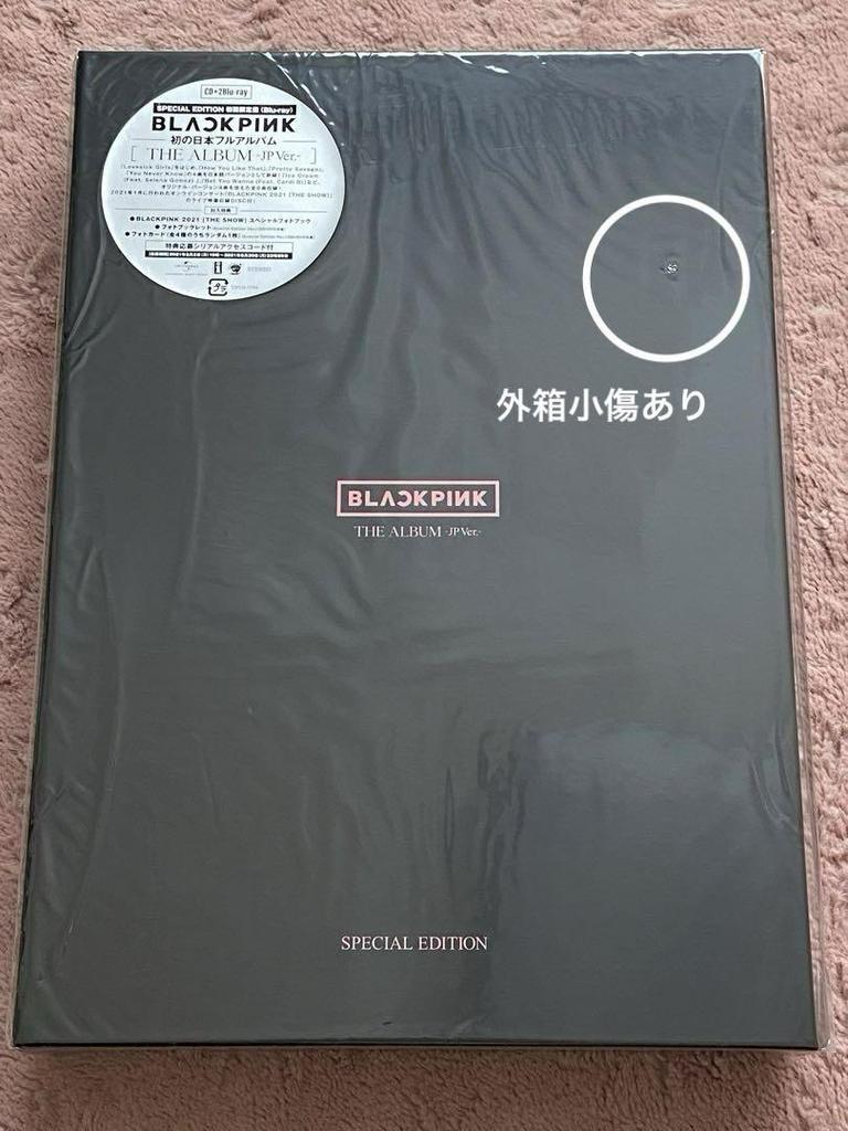[USED] BLACKPINK CD THE ALBUM First Press Limited Edition Blu-ray