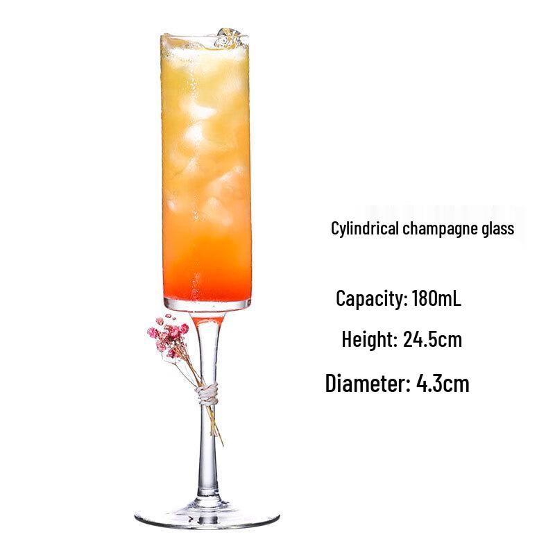 Creative Glass Cocktail & Champagne Flute 180ml
