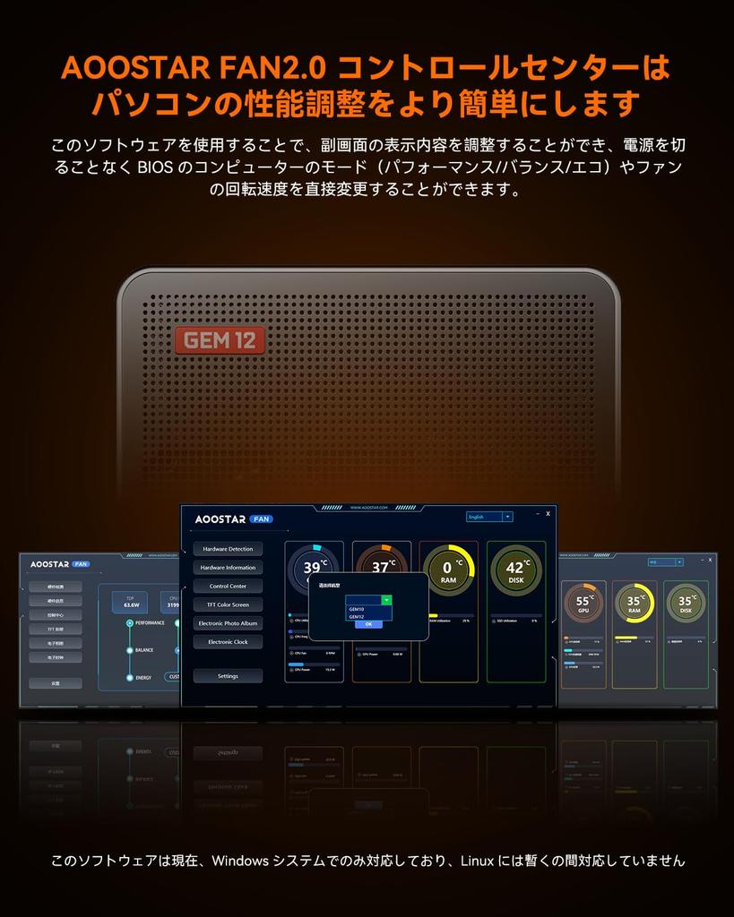 AOOSTAR GEM12 Pro MAX Mini PC Ryzen 7 8845HS 32GB DDR5-5600MHz 1TB PCIe 4.0 SSD, Mini PC OCulink  2 USB4  2 SSD Interfaces  2 2.5G LAN  4 USB  4