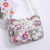 1Pc Flower Print Women Shoulder Bags Oxford Diagonal Small Square Handbag Multifunctional Casual Travel Crossbody Bag