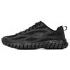 Skechers Men's Lightweight Breathable Running Shoes