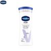 Vaseline Intensive Care Body Lotion & Dove Scrub Set