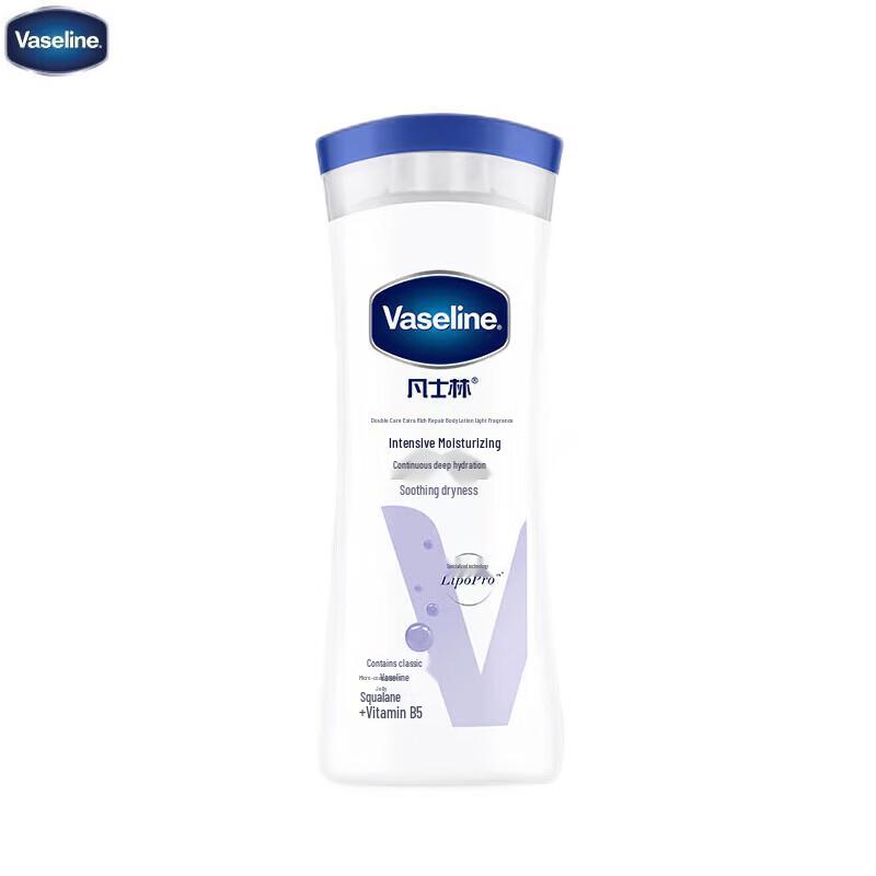 Vaseline Intensive Care Body Lotion & Dove Scrub Set