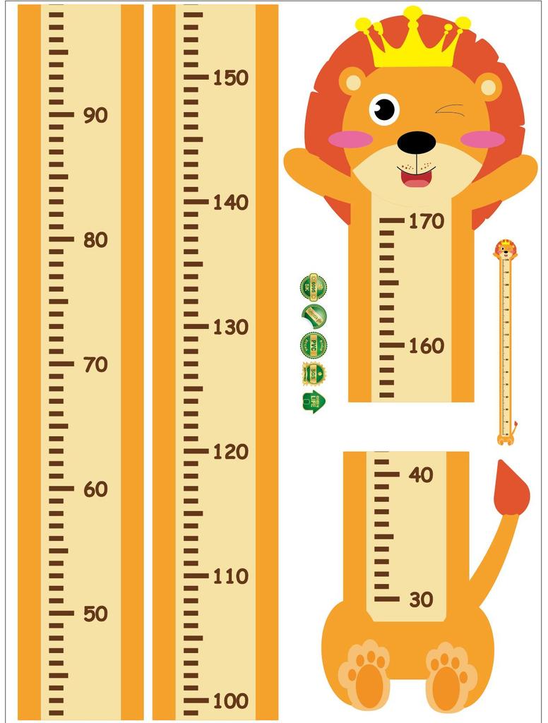 Children's Height Measurement Wall Stickers for Bedrooms and Classrooms (SK6094SK6097)