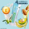 HEALTHY CARE VITAMIN E CREAM