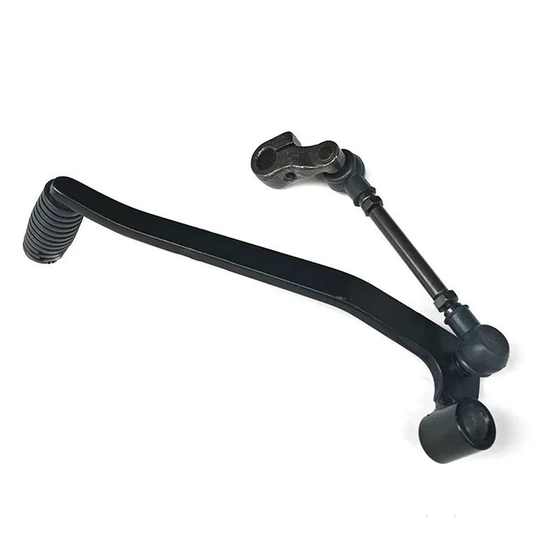 Motorcycle Gear Lever Gear Lever Shift Lever For Keeway Rkv125 Rkv150 Rkv200 QJ150-19