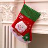 1PC Cartoon Christmas Socks Ornaments Merry Christmas Decorations Home Christmas Gifts Xmas Noel Navidad Happy New Year Supplies