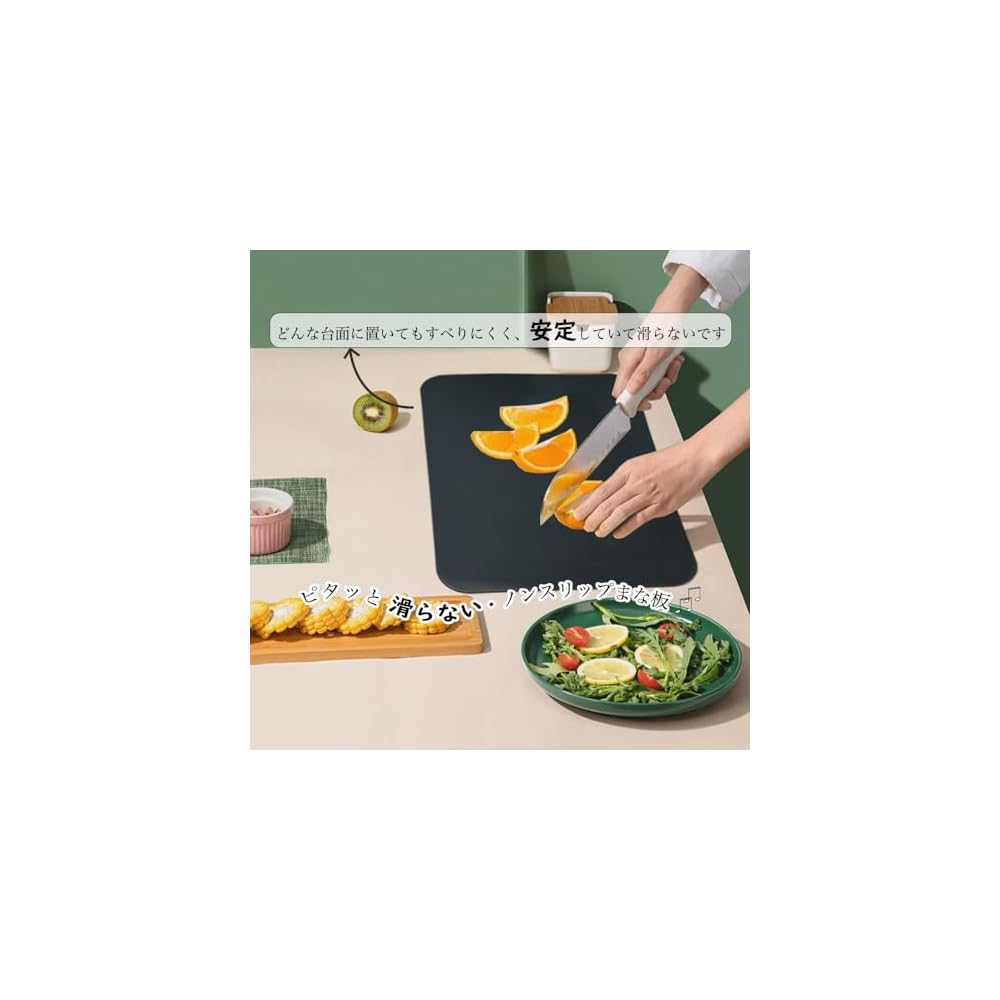 hiino kano Rubber Cutting Board, Elastomer, Heat Resistant, Black, Dishwasher Safe, BPA-Free,