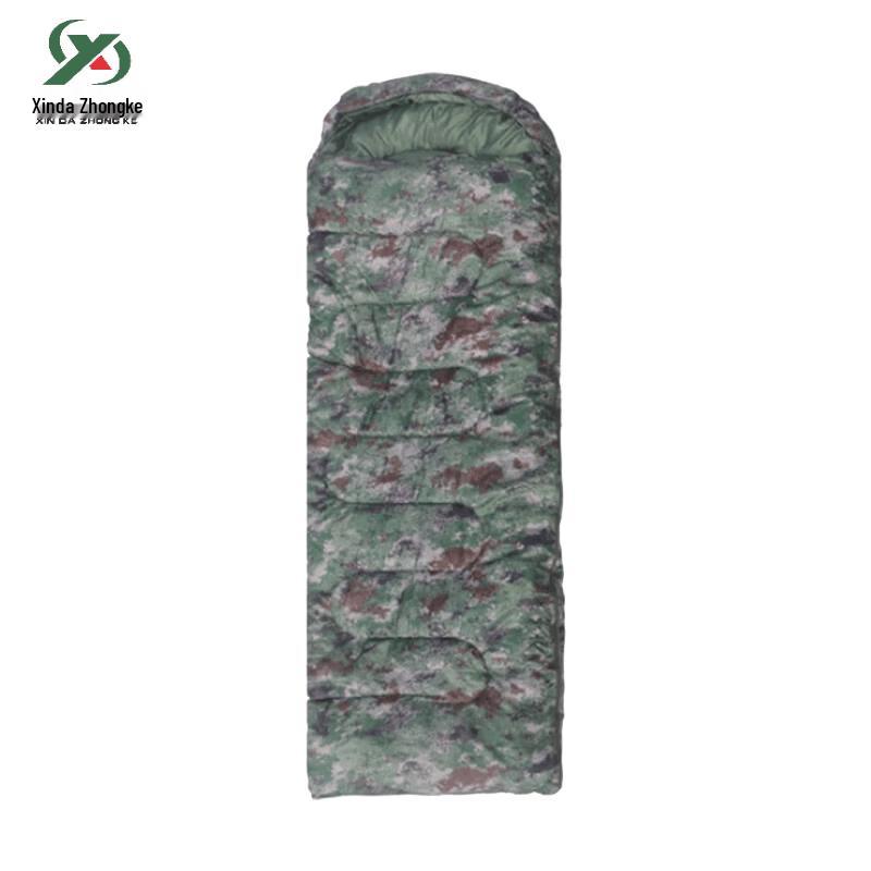 Xinda Zhongke Outdoor Camping Envelope Sleeping Bag