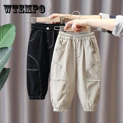 Children's Pants Spring and Autumn Children's Clothing Boys and Girls Overalls Casual Pants Korean Loose Trousers