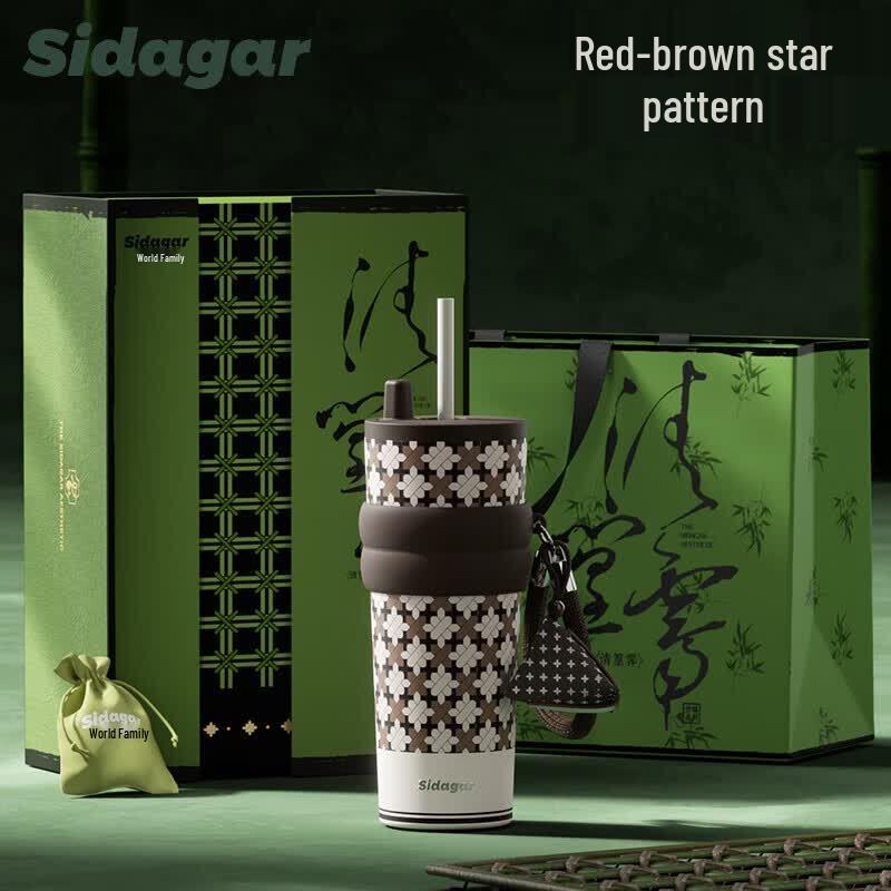 Aurora Starry Night 710ml Insulated Straw Tumbler