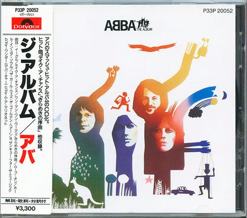 

CD ABBA - The Album P33P20052 Polydor 1986 Япония Поп Б/у
