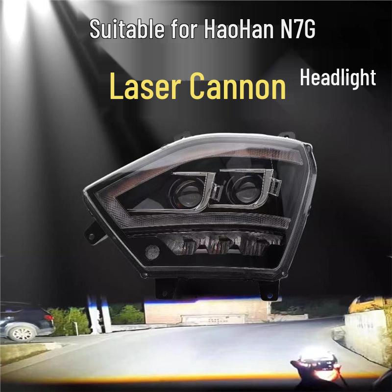 Sinotruk Howo N7G/N6G/N5G Headlight Assembly with Electric Adjustment & High Brightness Left