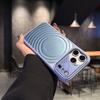 Magnetic Wave Aluminum Case IPhone 16 17 18 Pro Max Anti-Slip Shockproof Matte Finish