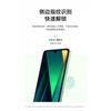 Xiaomi Redmi 14C 8+256G 4G Global Version Immersion 6.88'' 120Hz Display 50MP AI Dual Camera Massive 5160mAh Battery 18W Fast Charging