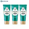 Mentholatum Moisture Hand Cream (50g X 3 Pack)