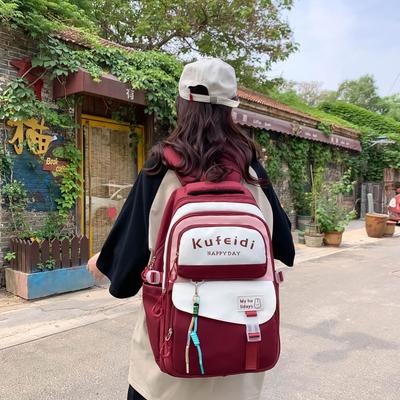 Forest School Bag Female High School Student Simple Backpack Ins Style Korean Version Junior High School Student Large Capacity Backpack Girl