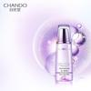 CHANDO Time-Defying Little Purple Bottle Anti-Aging Skincare Set