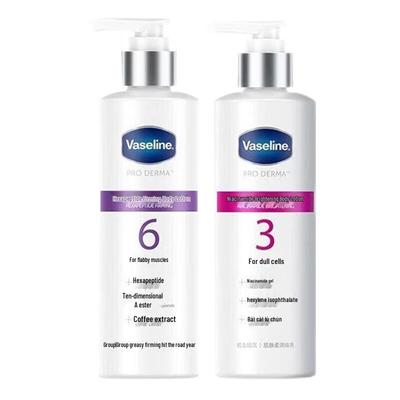 Vaseline Niacinamid & Hexapeptid Körperlotion Set