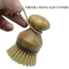 CM Hardware Steamer Cleaning Palm Brush Brush, (2-pack)
