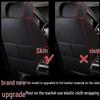 Volkswagen Passat Car Seat Cover – Ice Silk, All-Season, Fits Models 11/15/18/20