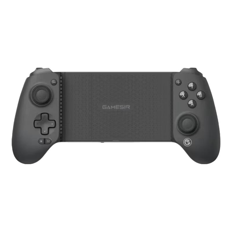 

Gamesir G8+ Wireless Mobile Gaming Controller