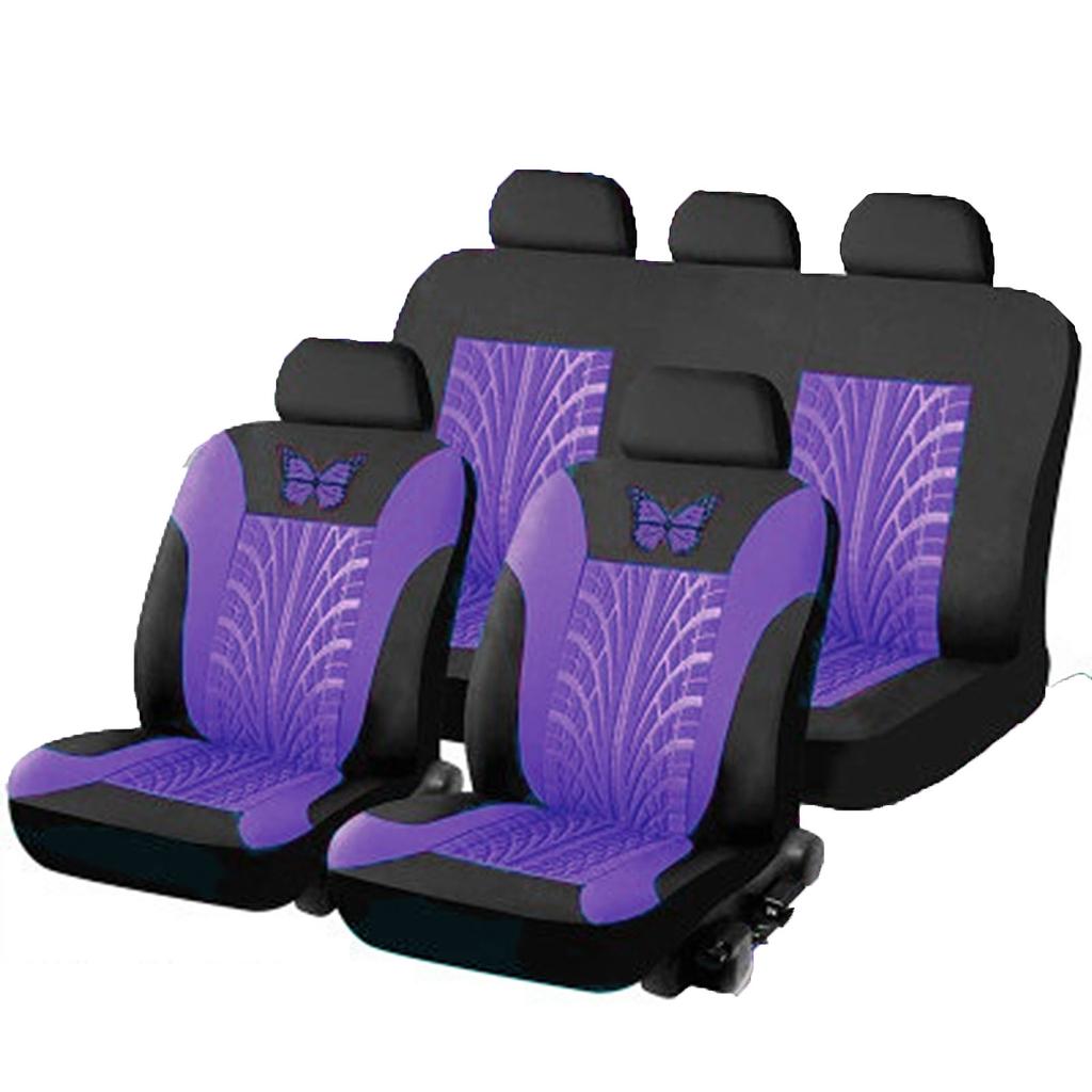 Four-piece Universal Car Seat Cover, Embroidered Car Seat Protector, Car Interior Accessories, And Stylish Car Seat Cover