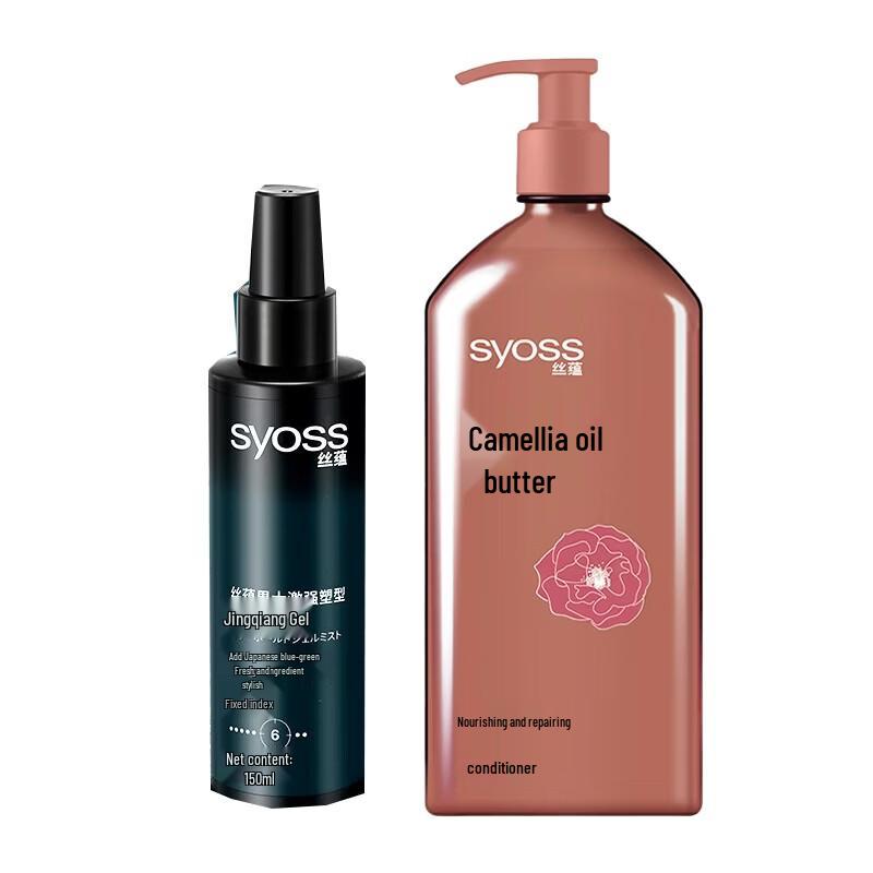 SYOSS Men s Extreme Hold Styling Gel & Repair Conditioner Set