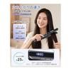 Hair Iron Straight Iron 24mm 2way Curl & Straight 10 Million Grade Negative Ion 100~230 Hair Care Professional Specification Display Display