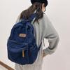 Vintage Jeans-Rucksack, Preppy College-Tagesrucksack, Reise-Rucksack, Laptop-Tasche