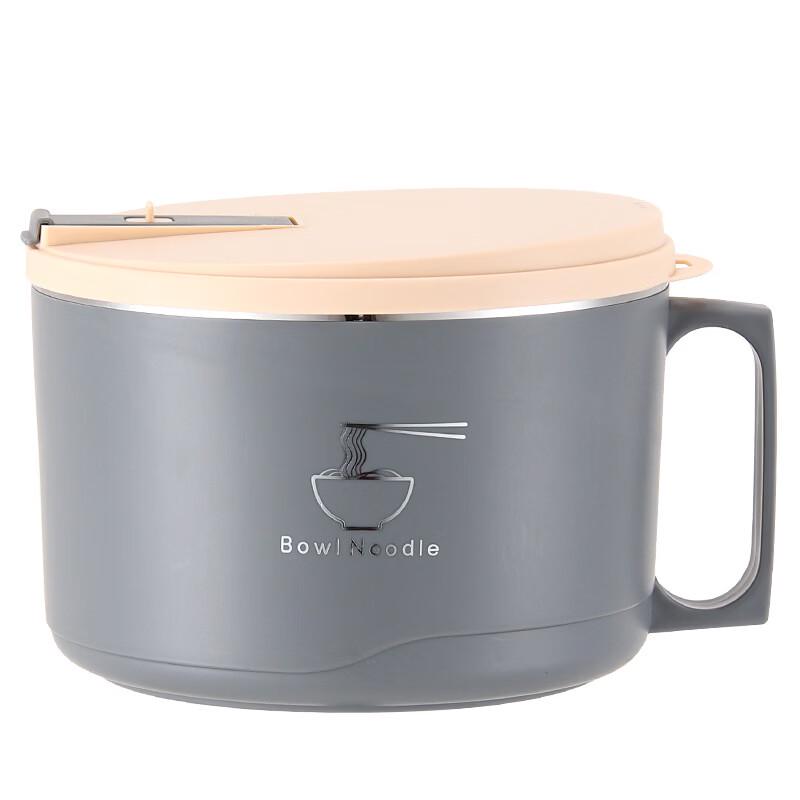 304 Stainless Steel Instant Noodle & Rice Bowl with Lid - Set of 2