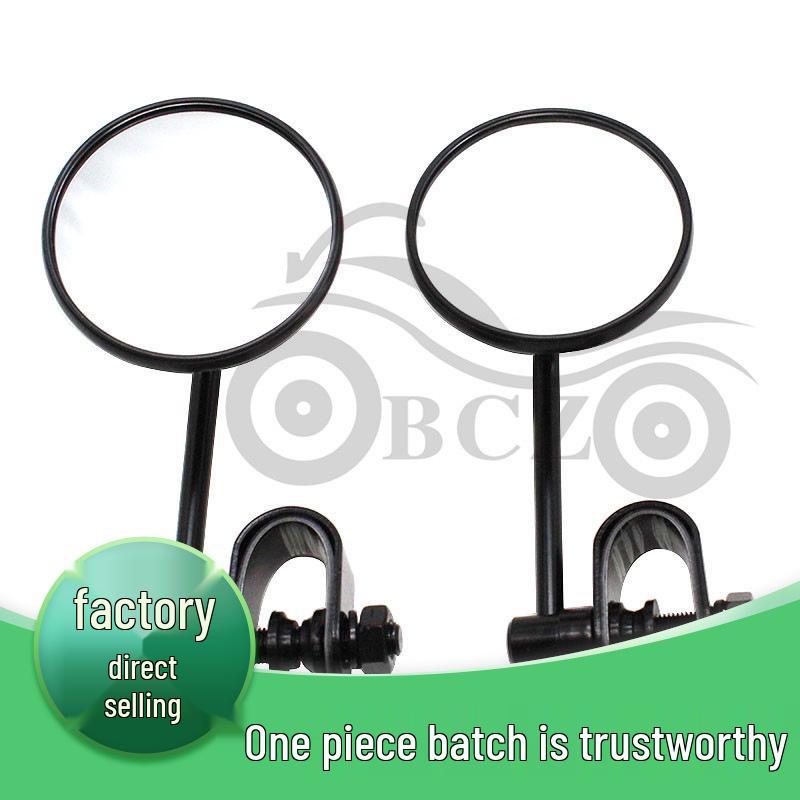 Retro Cafe Racer Harley Motorcycle Rearview Mirror BCZMT