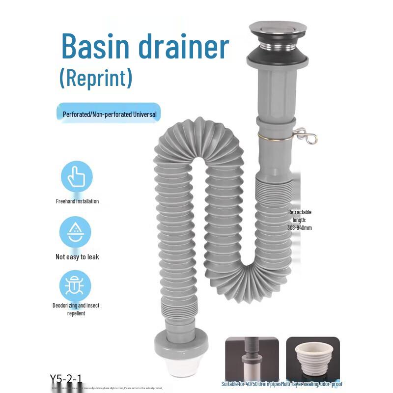 Bathroom Sink Drain Pipe & S-Bend Hose Set