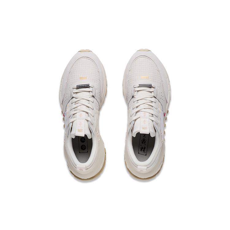 New LiNing CF Star Track Shock Absorbers Rebound Low Top Sports Casual Shoes Men's Pearl White AGLT075-1