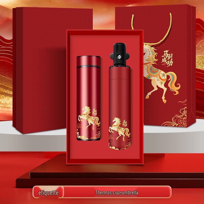 Shangqi Chinese Silver Tea Car Business Gift Set
