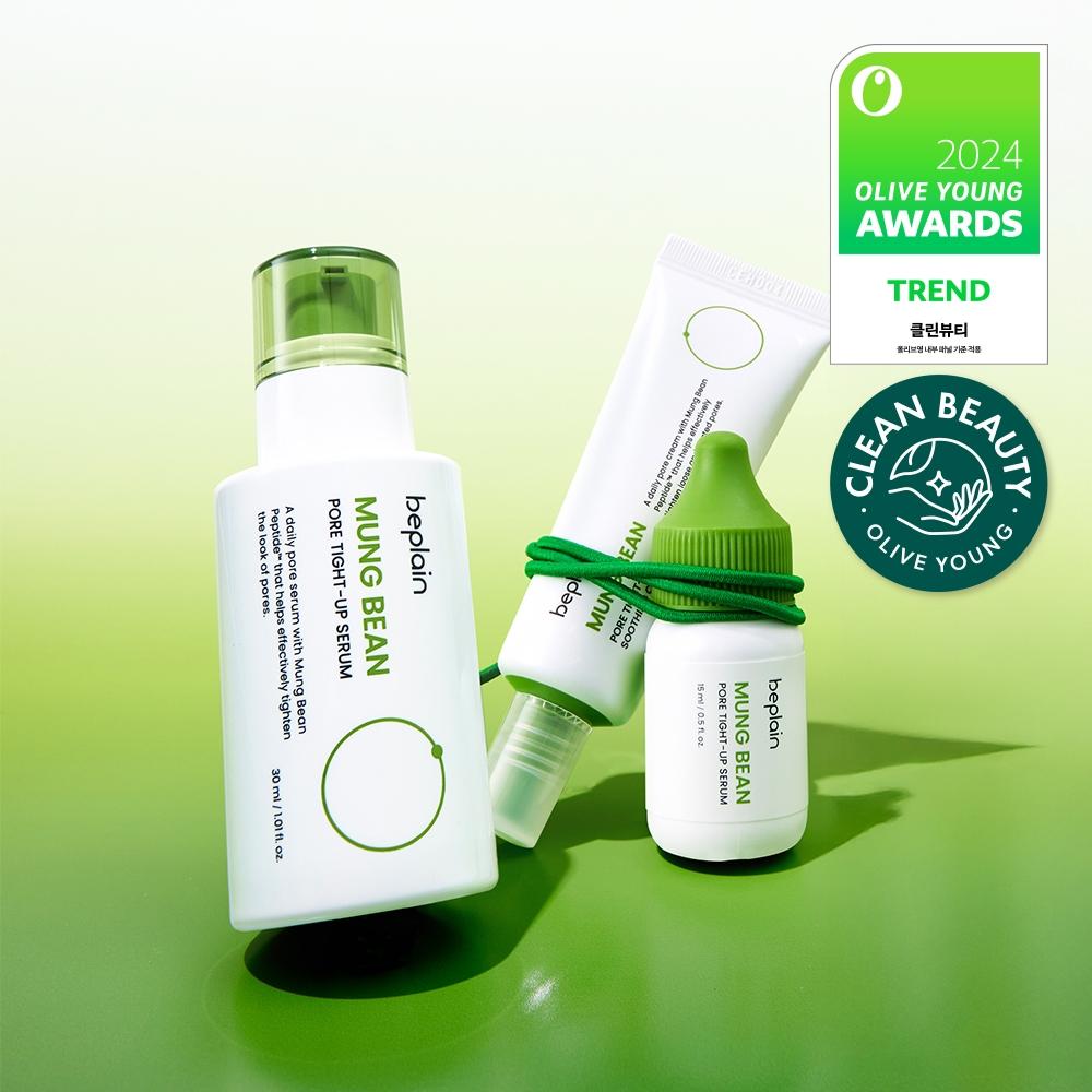Beplain [intro Pore Serum] Beplain Mung Bean Pore Tightening Serum 30ml  +15ml+cream 20ml