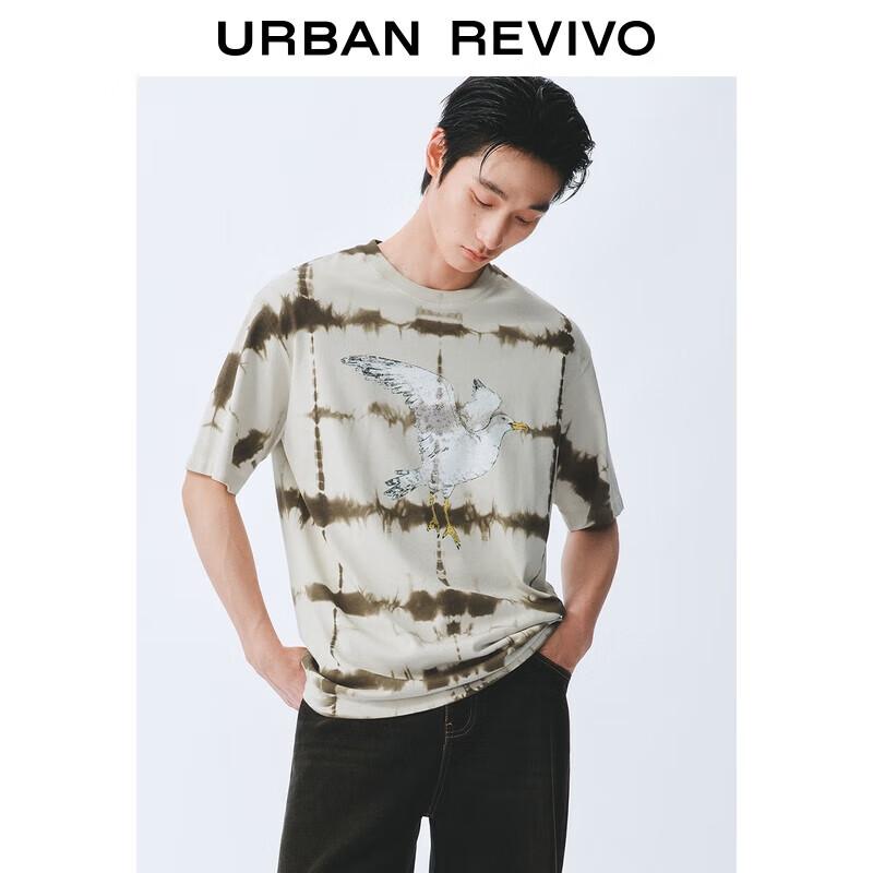 UR Men s Retro Fun Print Short Sleeve T-Shirt L