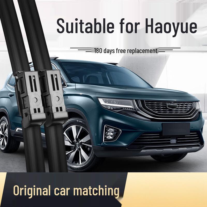 Frameless Wiper Blade for Huicheng Ao & Geely Haoyue 2020 Model - 20/21 Geely Haoyue Rear Wiper Single