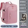 Schoolbag Backpack Unisex Business Computer Bag Business Trip Commuter Leisure Outdoor Luggage Bag Large Capacity Student School Bag
