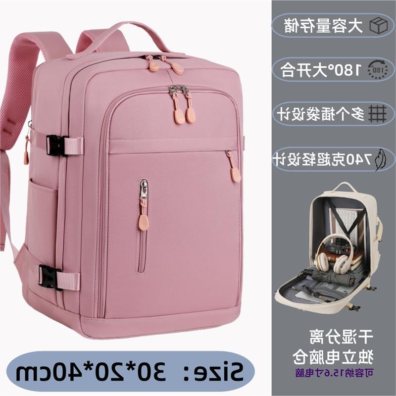 Schoolbag Backpack Unisex Business Computer Bag Business Trip Commuter Leisure Outdoor Luggage Bag Large Capacity Student School Bag