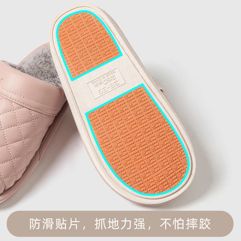 Waterproof Cotton Slippers Women's Autumn and Winter New Indoor Home Non-slip Velvet Warm Wool Slippers Women's Winter