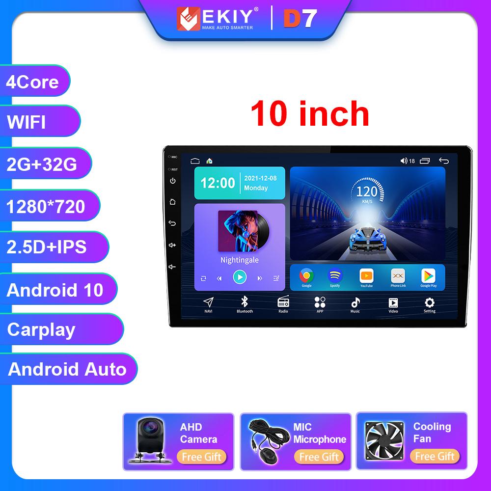 T7 2Din Android 7 9 10 inch Car Multimedia Video Player Universal Stereo Radio GPS For Volkswagen Nissan Hyundai Kia Toyota