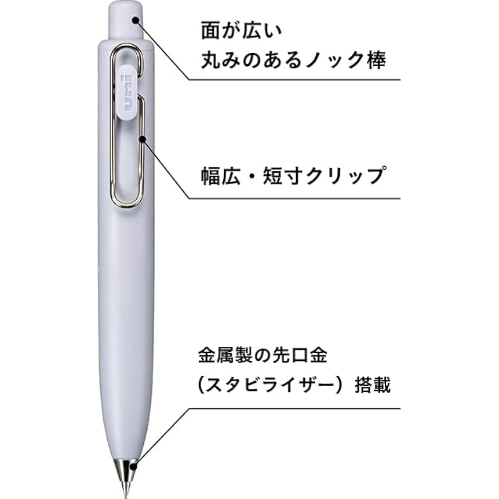 Mitsubishi Pencil Gel Ink Ballpoint Pen Uniball One P 0.38 Black Ink UMNSP38 [Bulk Buy 5 Types] +...
