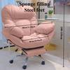 Simple Living Room Chairs Nordic Modern Gaming Chair Elegant Comfortable Living Room Armchairs Luxury Aesthetic Design  Chairs