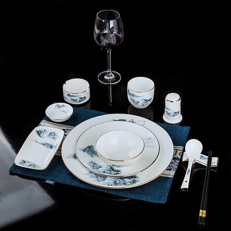 Chinese Style Ceramic 8-Piece Tableware Set