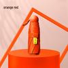 Compact UV Protection Dual-Use Mini Umbrella for Sun and Rain