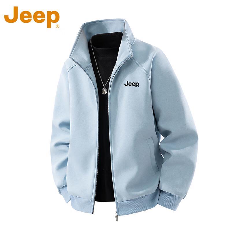 Jeep Men's Stand-up Collar Casual Jacket