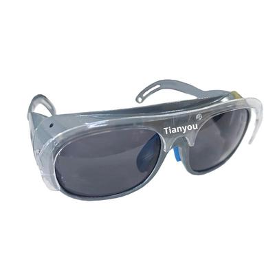 1Pcs Gas Argon Arc Welding Protective Glasses Anti Glare Welder Goggles Special Welding Protective Glasses