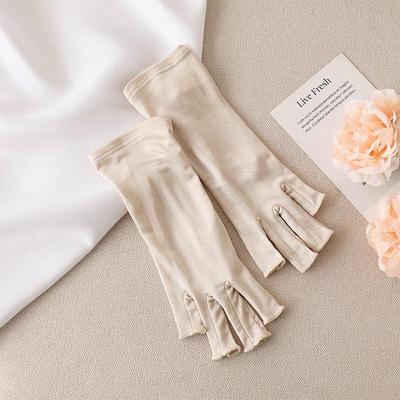 Xuelunduo Silk Sun Protection Half-Finger Driving Gloves