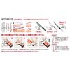 Suehiro Sharpening Stone Kitchen Double-Sided Whetstone #3000/#1000 with Rubber Base SKG-27 Beige